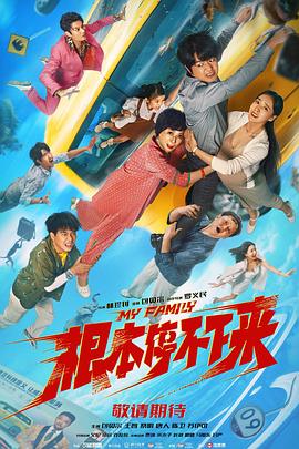 蜜臀av中文字幕